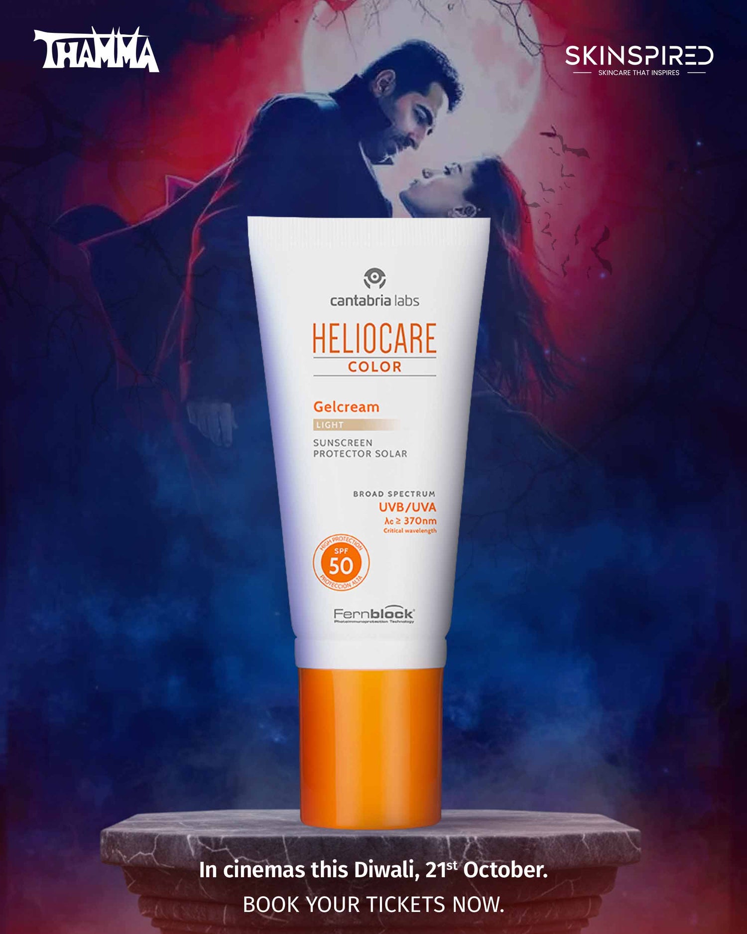 HELIOCARE Color Gel Cream SPF 50