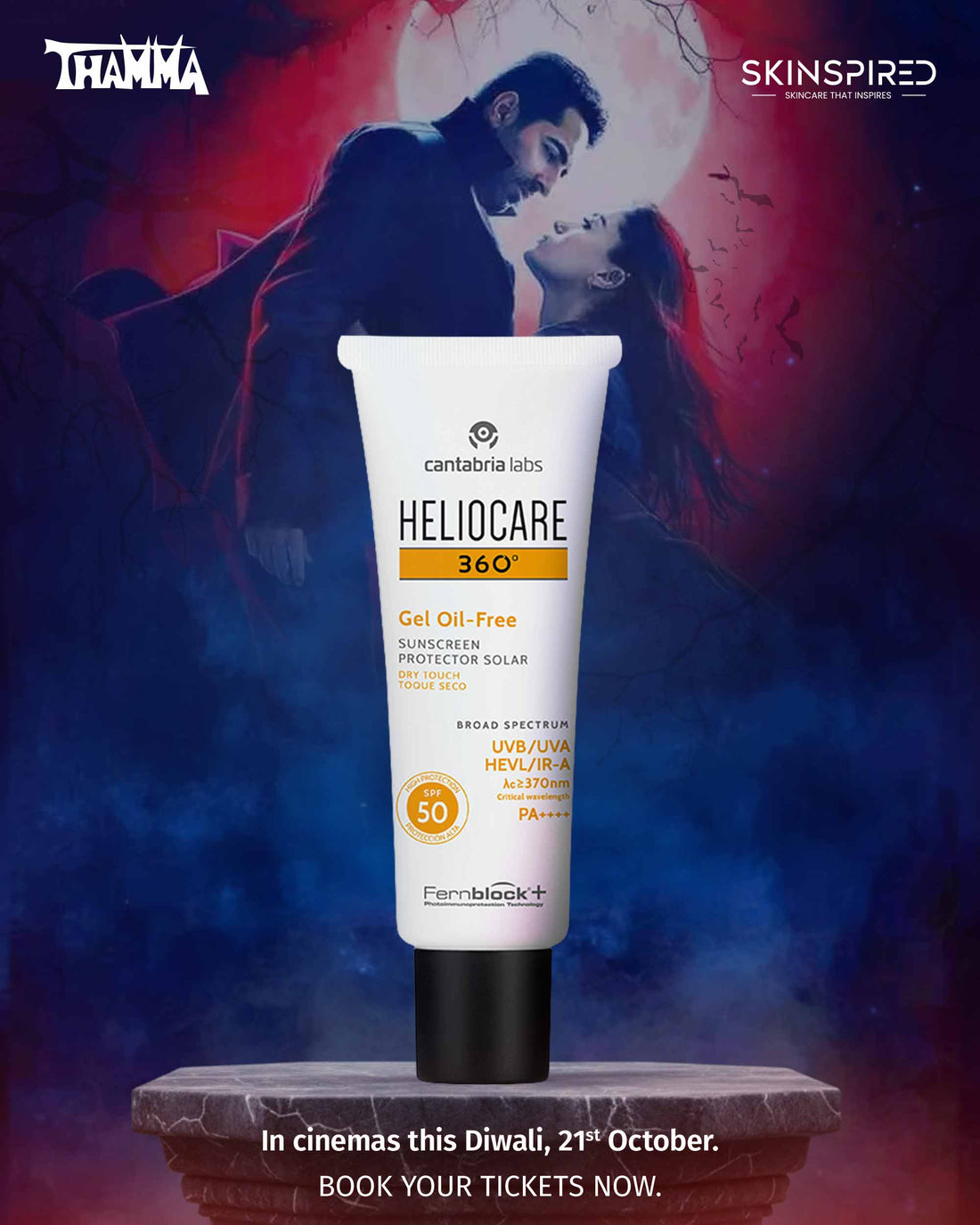 HELIOCARE 360º Gel Oil-Free SPF 50