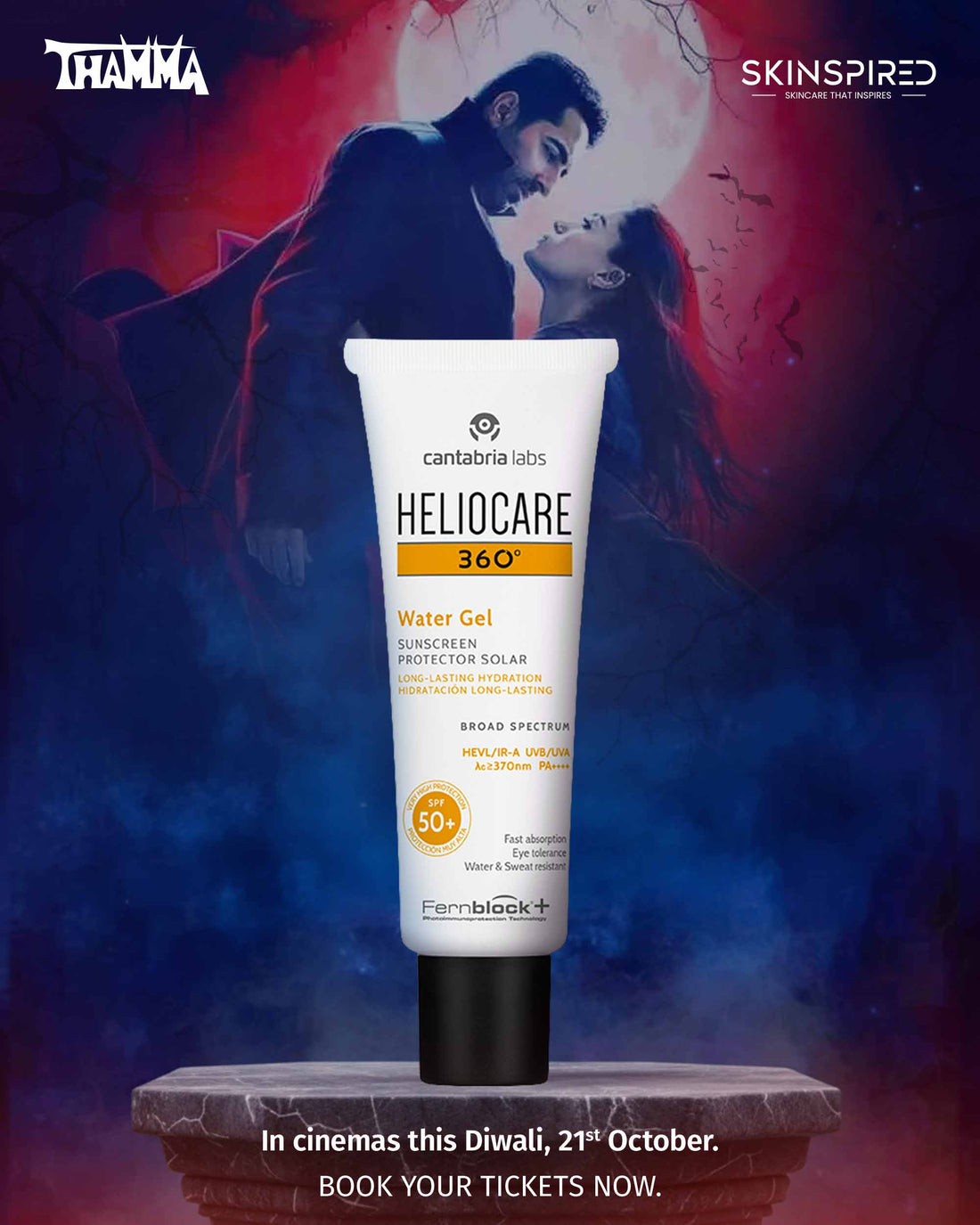 HELIOCARE 360º Water Gel SPF 50+ (50 ml)