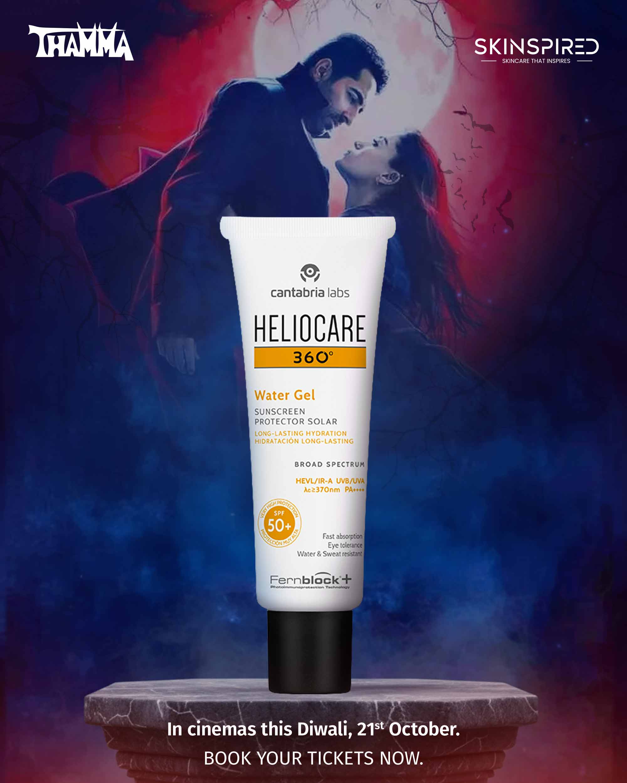 HELIOCARE 360º Water Gel SPF 50+ (50 ml)